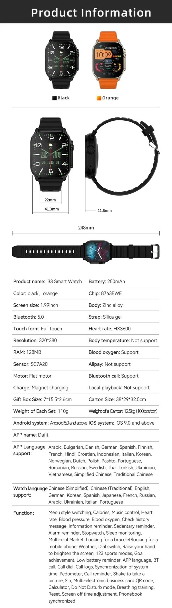 Xiaomi 2025 New Watch Ultra Smart Watch NFC Men Women GPS Track Bluetooth Call BT Music Games Sport Wireless Charging Smartwatch – Image 25